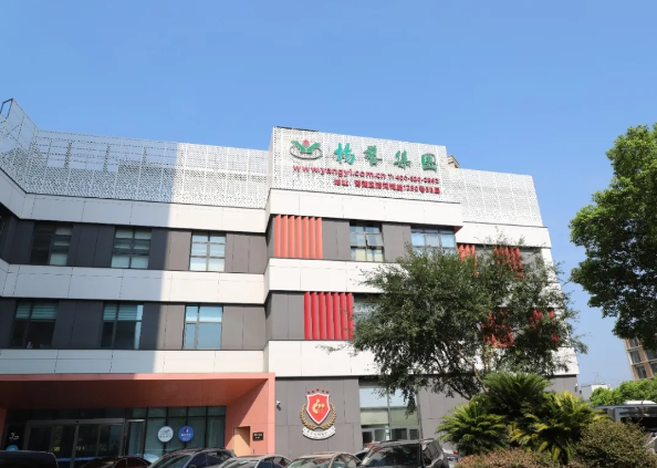 AG真人国际(中国)官方网站