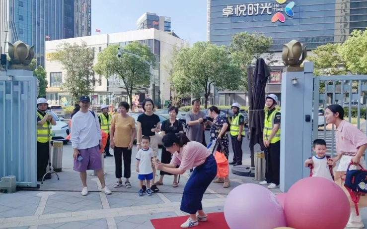 AG真人国际(中国)官方网站