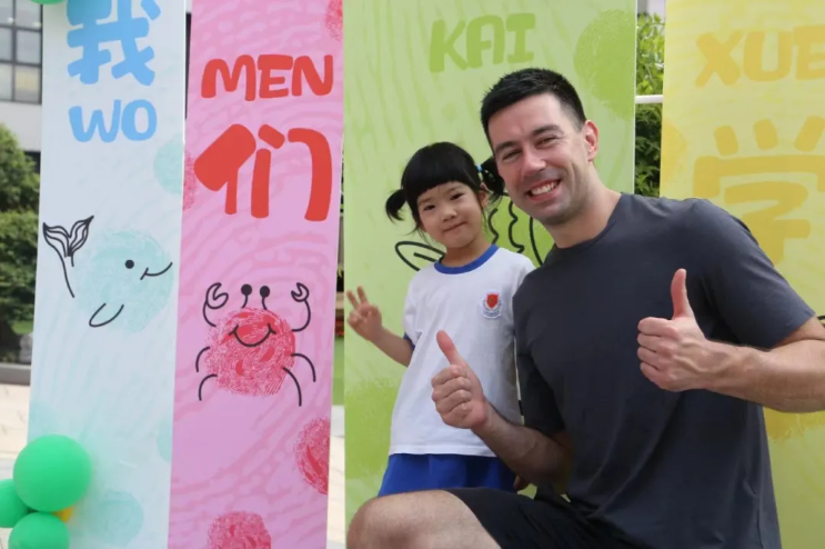 AG真人国际(中国)官方网站