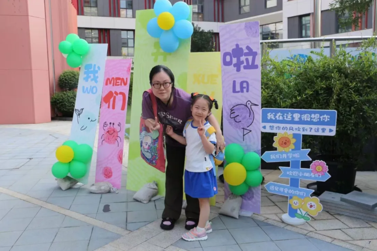 AG真人国际(中国)官方网站