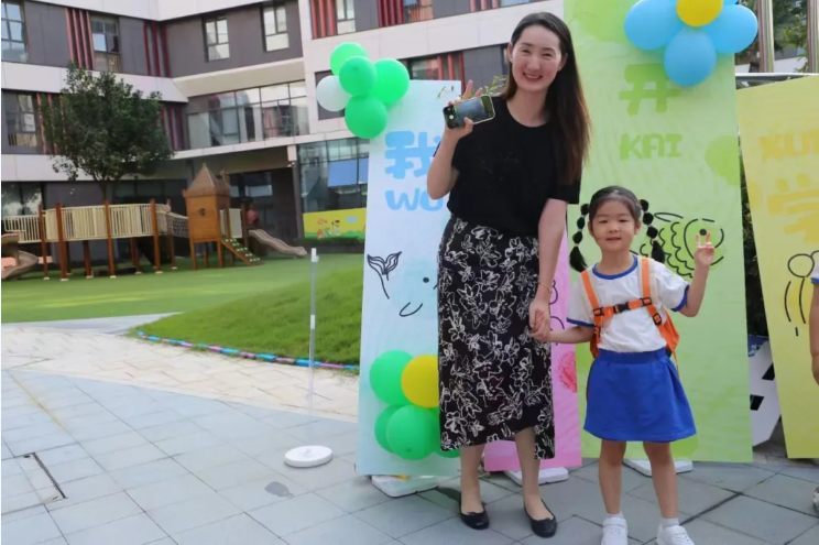 AG真人国际(中国)官方网站