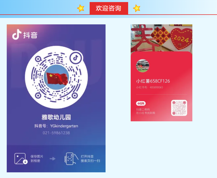AG真人国际(中国)官方网站