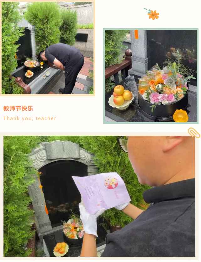 AG真人国际(中国)官方网站