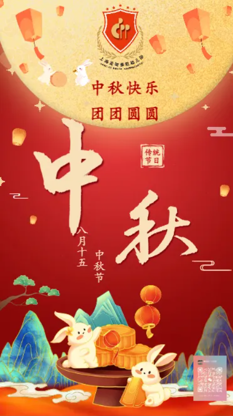 AG真人国际(中国)官方网站