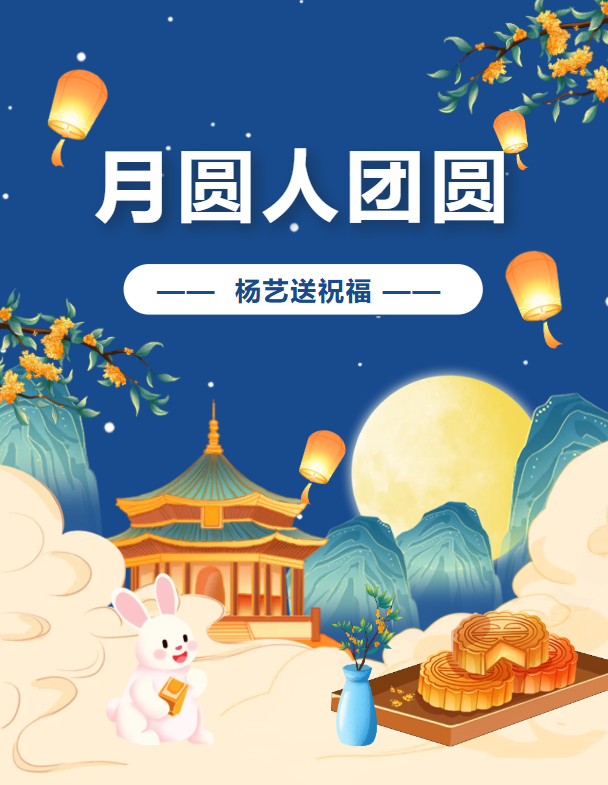 AG真人国际(中国)官方网站