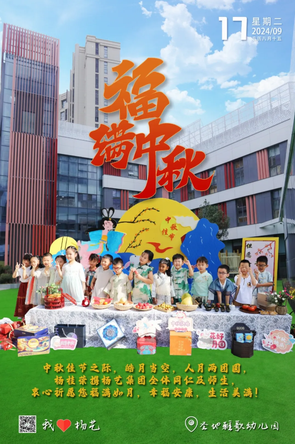 AG真人国际(中国)官方网站