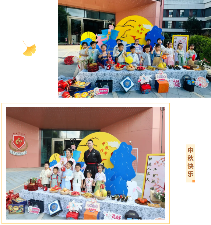 AG真人国际(中国)官方网站