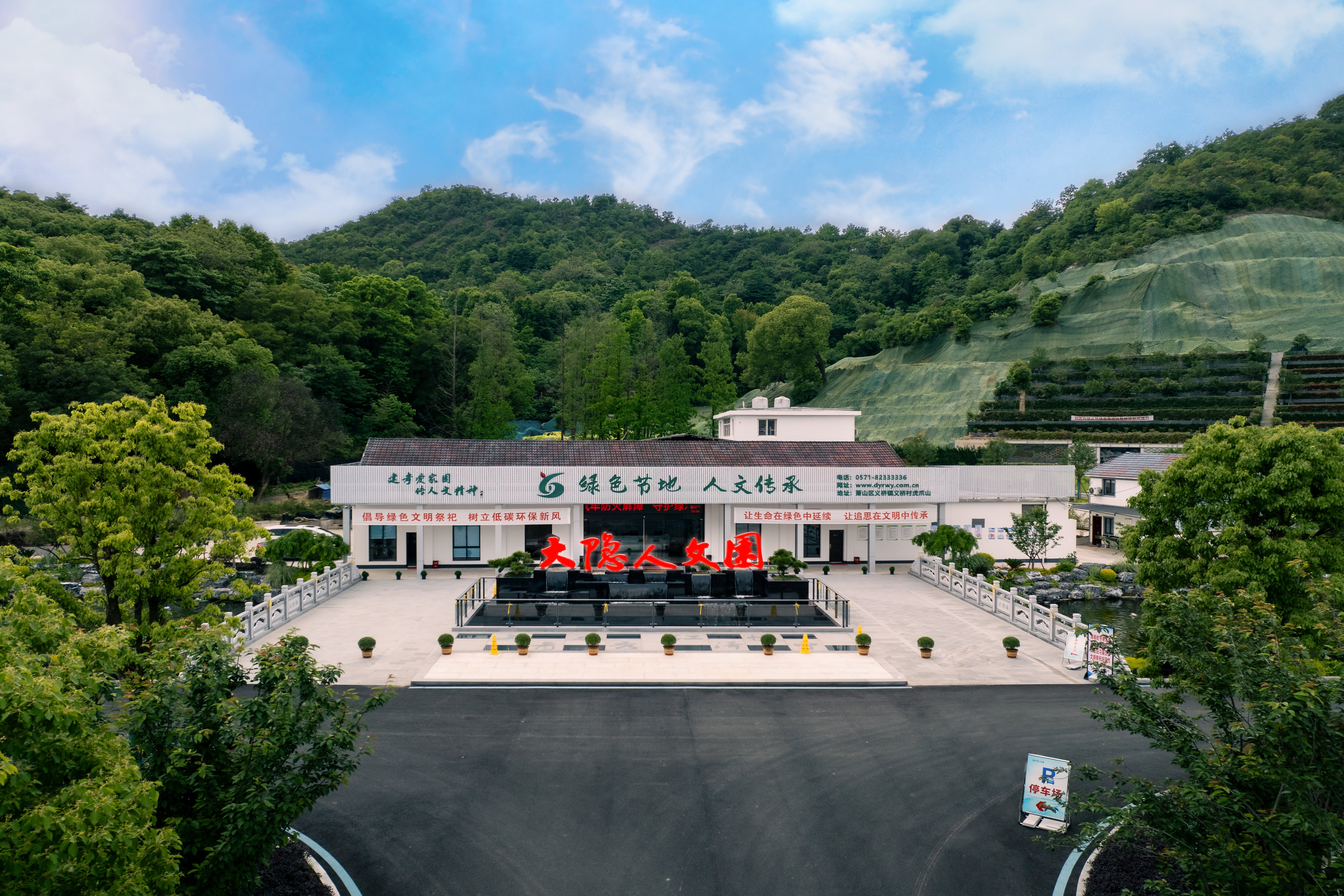 AG真人国际(中国)官方网站