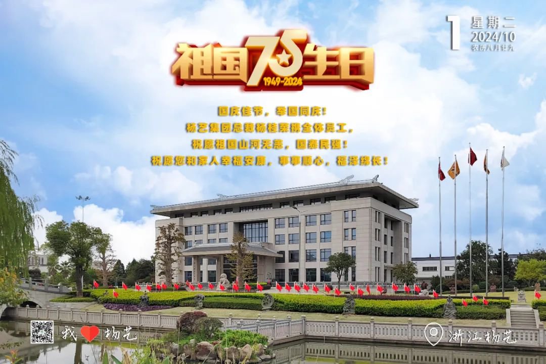 AG真人国际(中国)官方网站