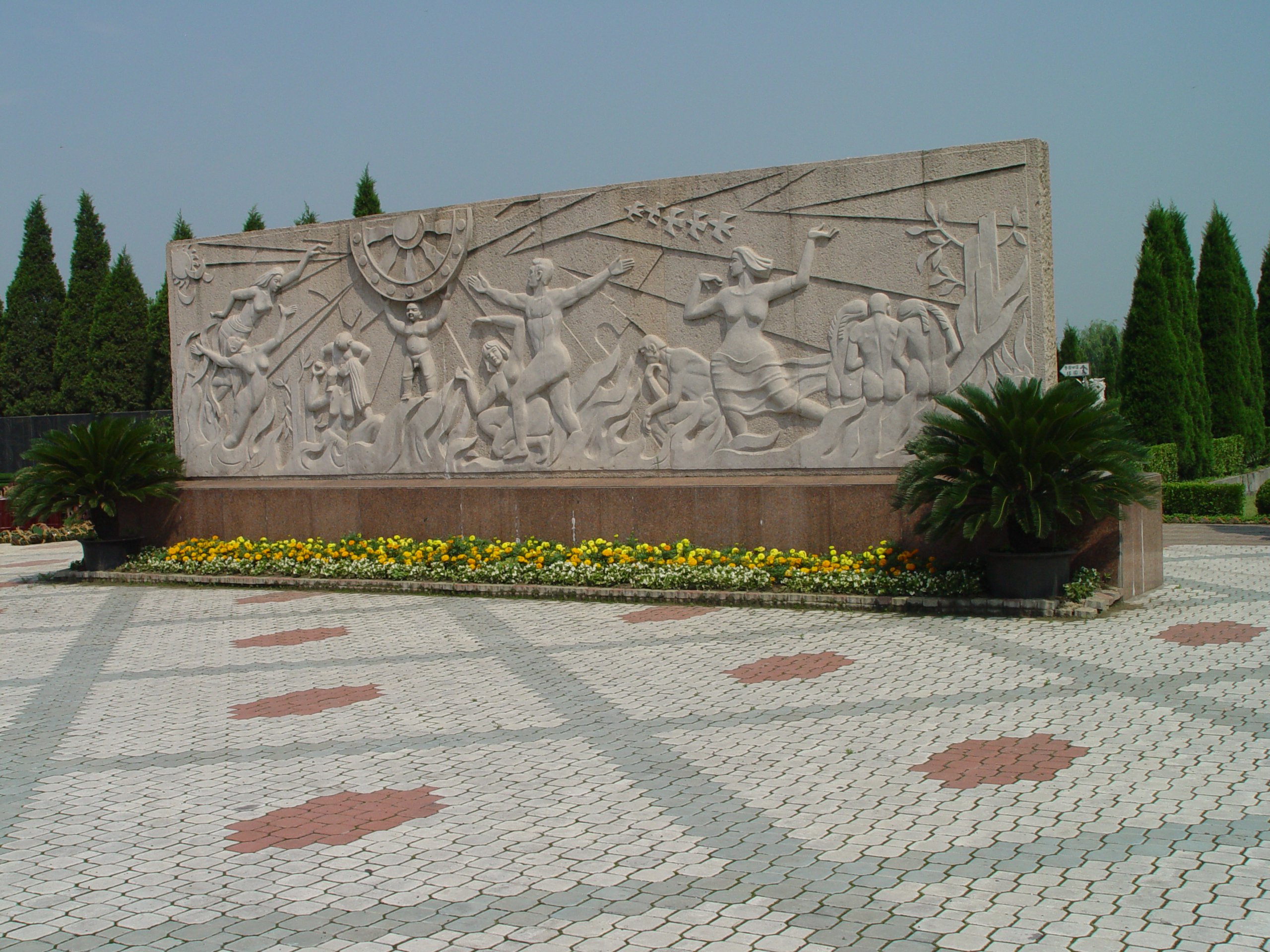 AG真人国际(中国)官方网站