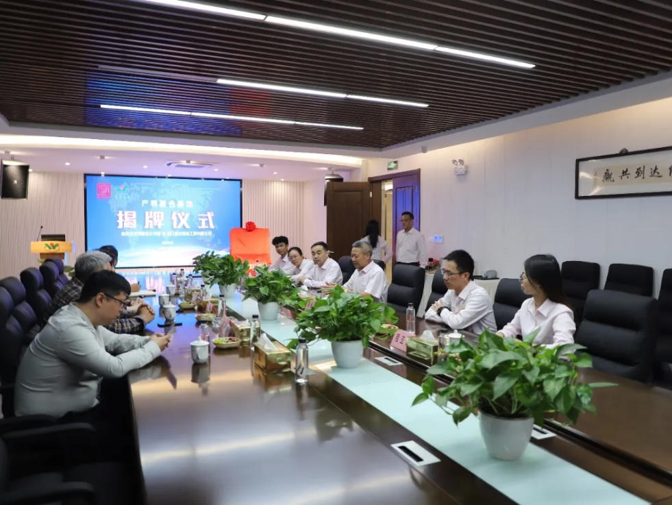 AG真人国际(中国)官方网站