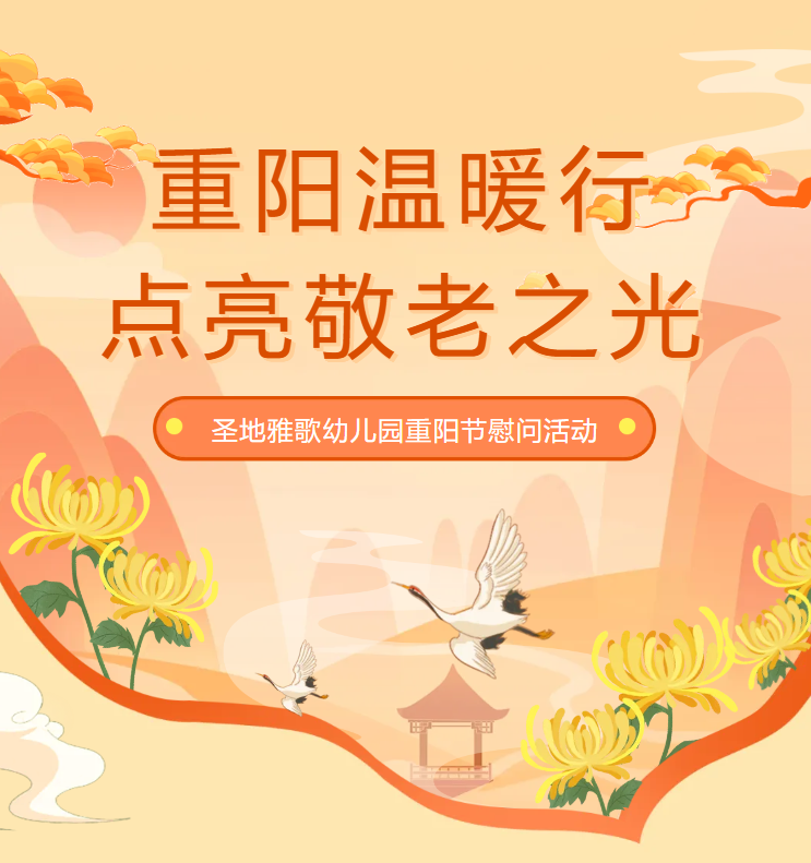 AG真人国际(中国)官方网站