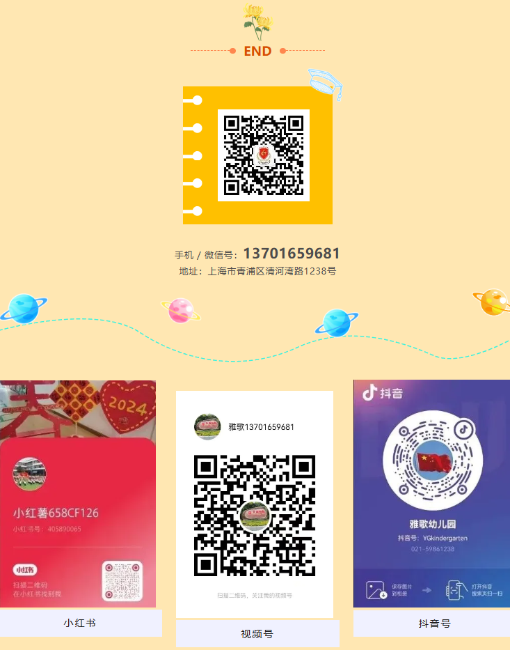 AG真人国际(中国)官方网站