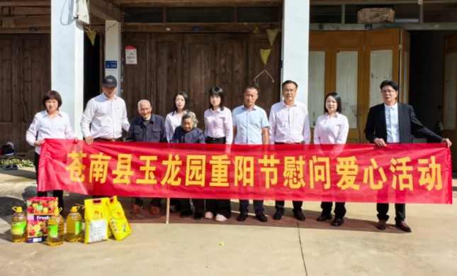 AG真人国际(中国)官方网站