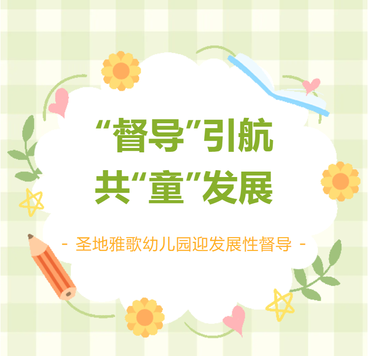 AG真人国际(中国)官方网站