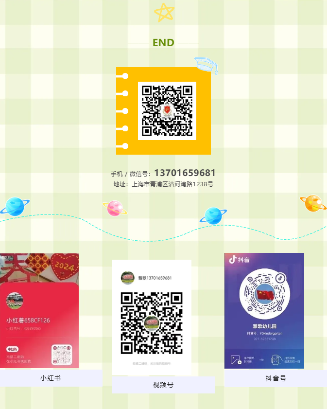 AG真人国际(中国)官方网站