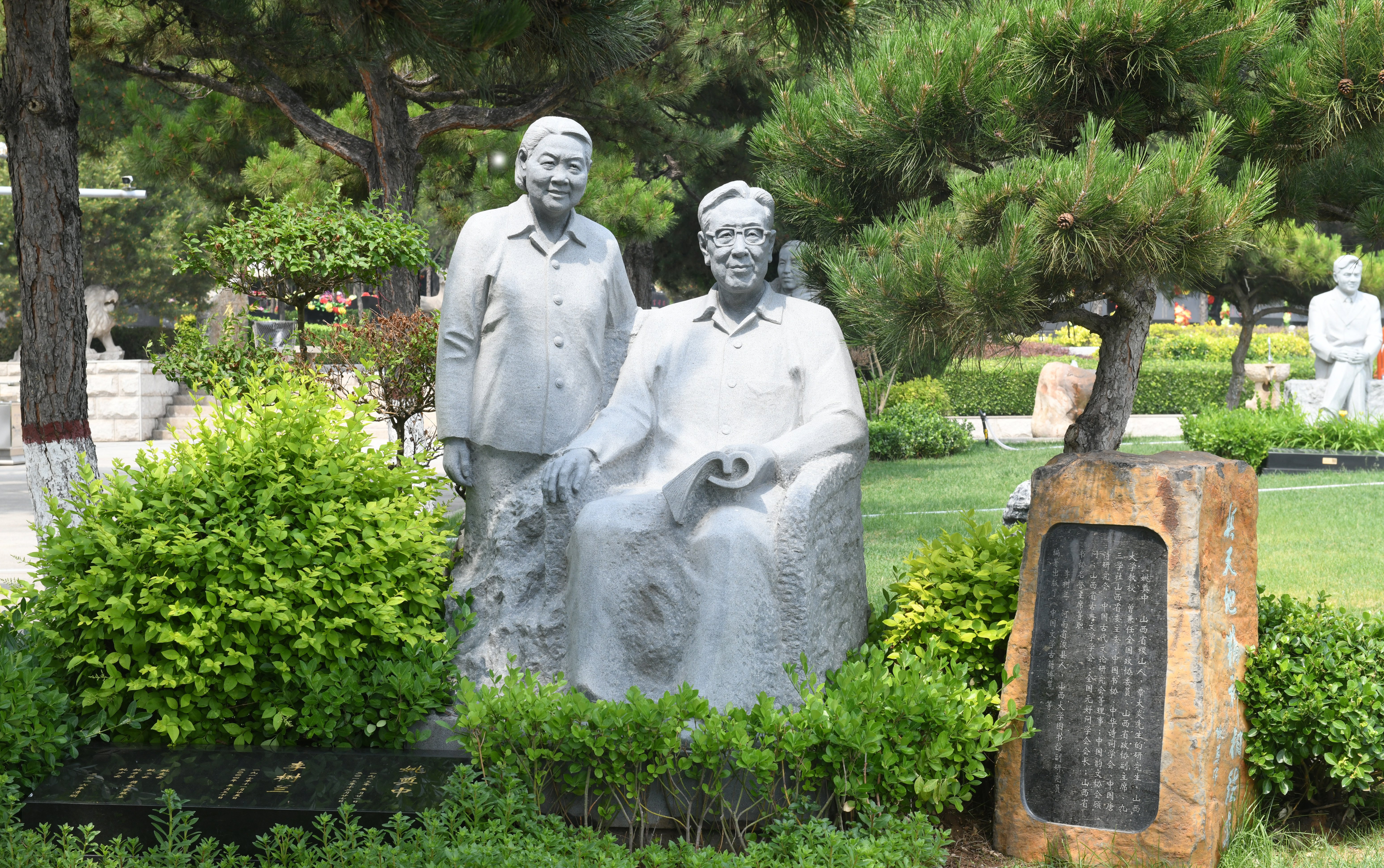 AG真人国际(中国)官方网站
