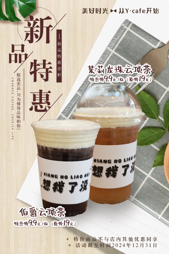 AG真人国际(中国)官方网站