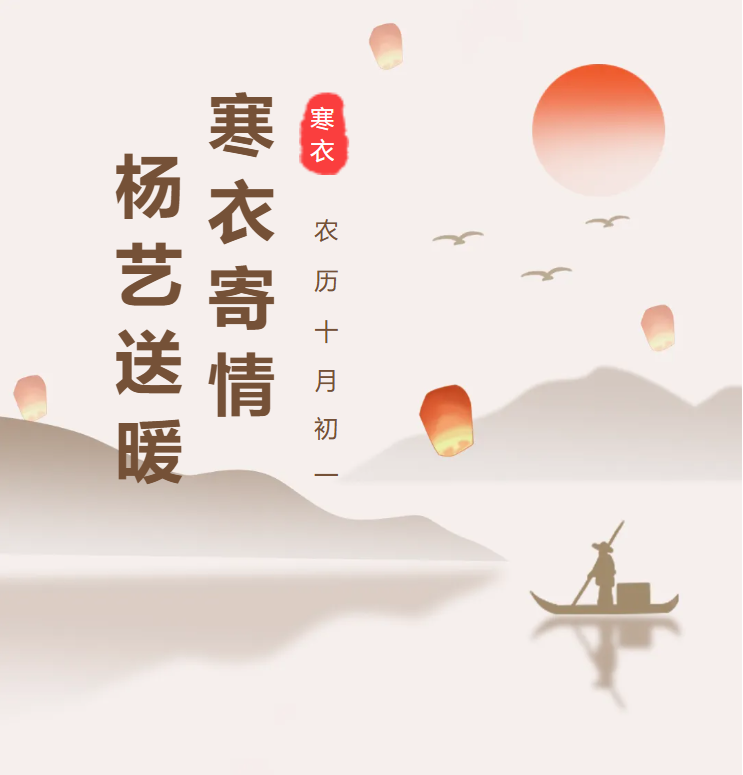 AG真人国际(中国)官方网站