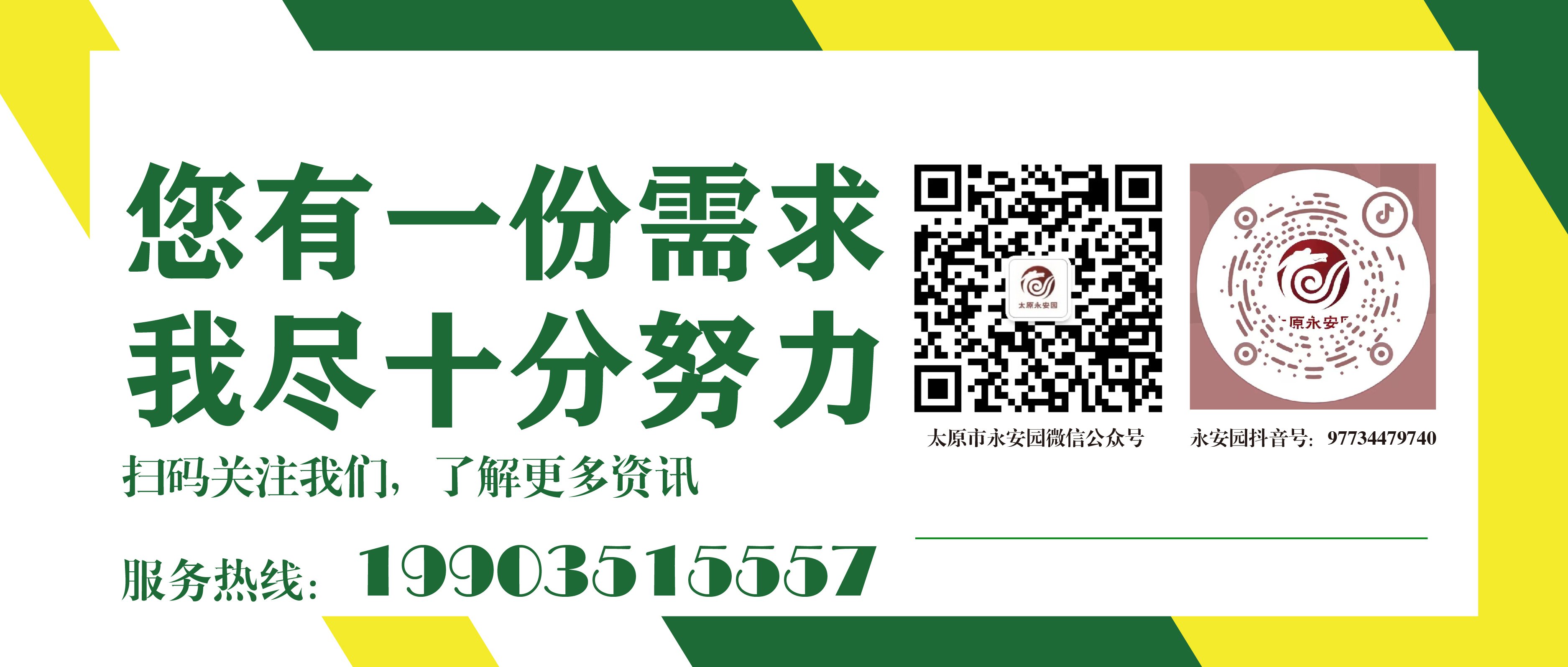 AG真人国际(中国)官方网站