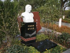 邵天亭纪念碑：永恒之光，，，，铭刻女中丈夫之魂