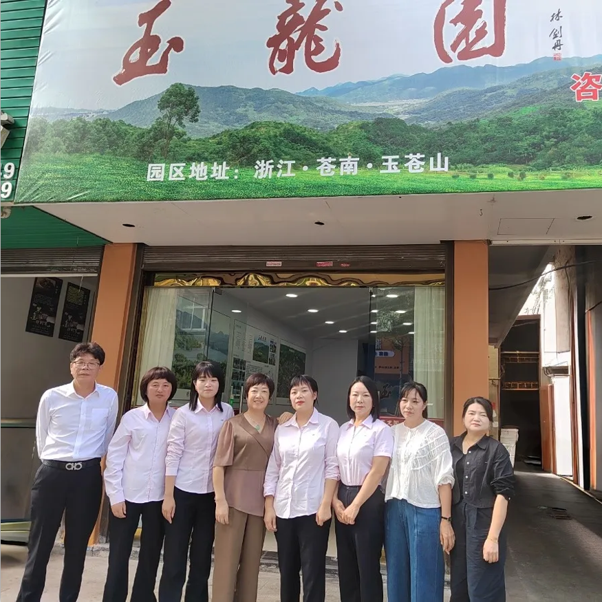 AG真人国际(中国)官方网站