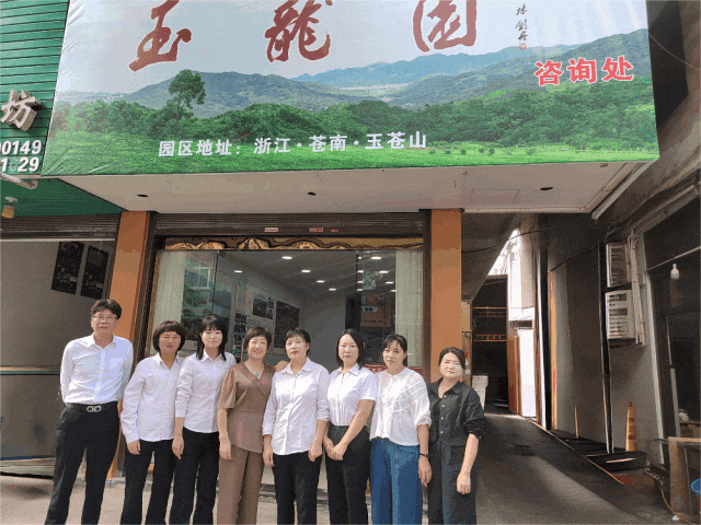 AG真人国际(中国)官方网站