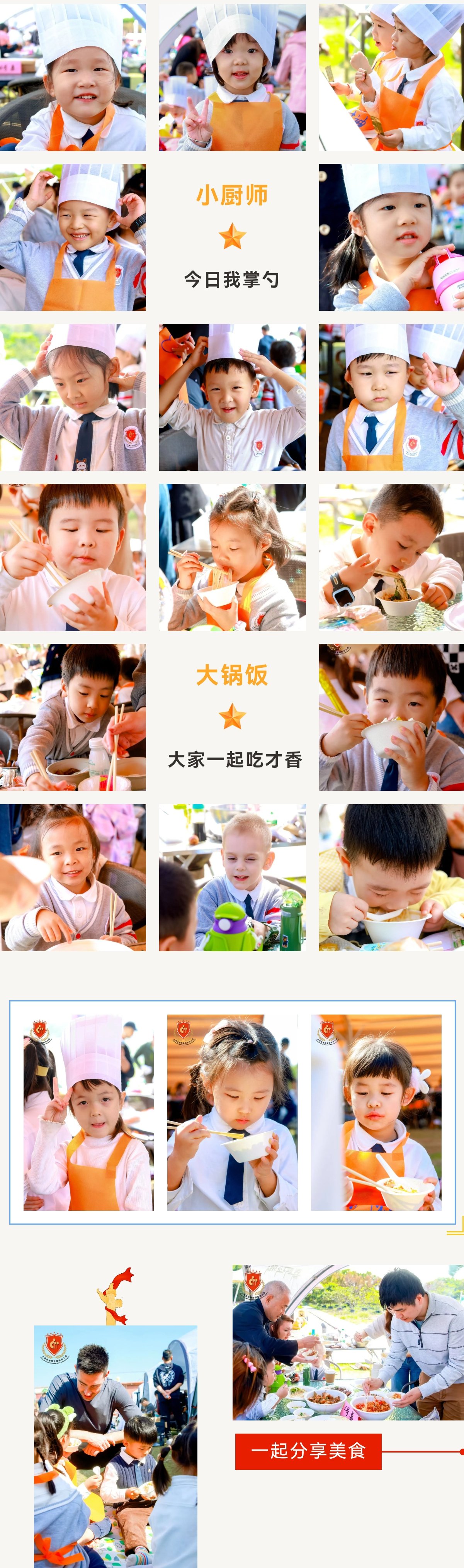 AG真人国际(中国)官方网站