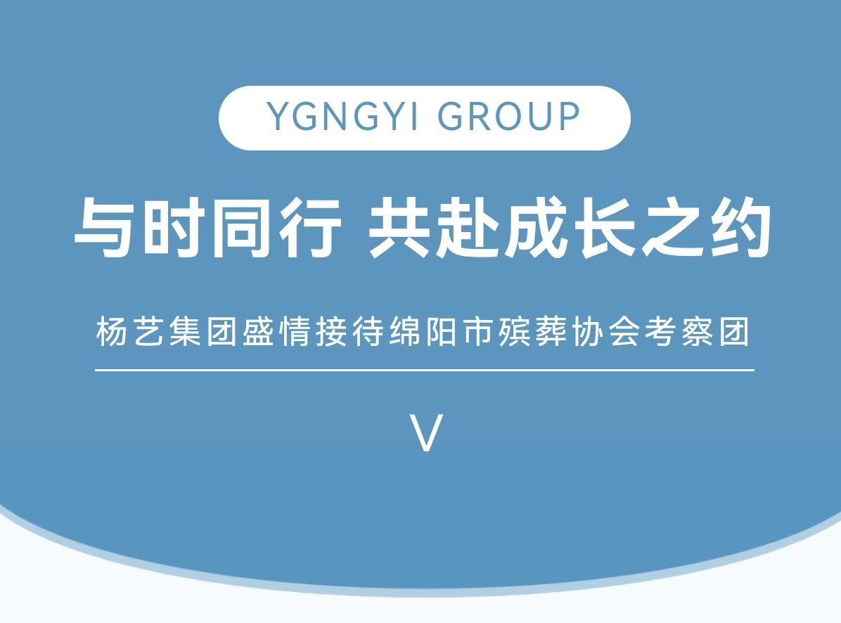 AG真人国际(中国)官方网站
