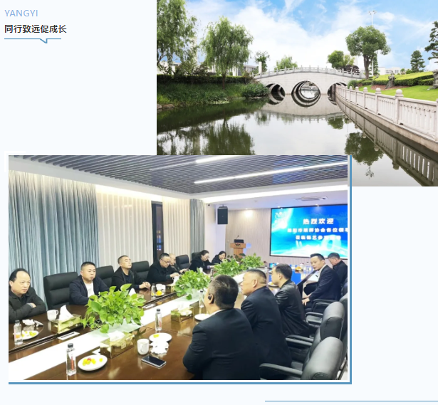 AG真人国际(中国)官方网站