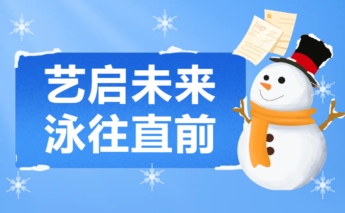 AG真人国际(中国)官方网站