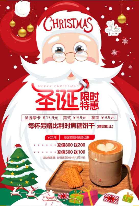 AG真人国际(中国)官方网站