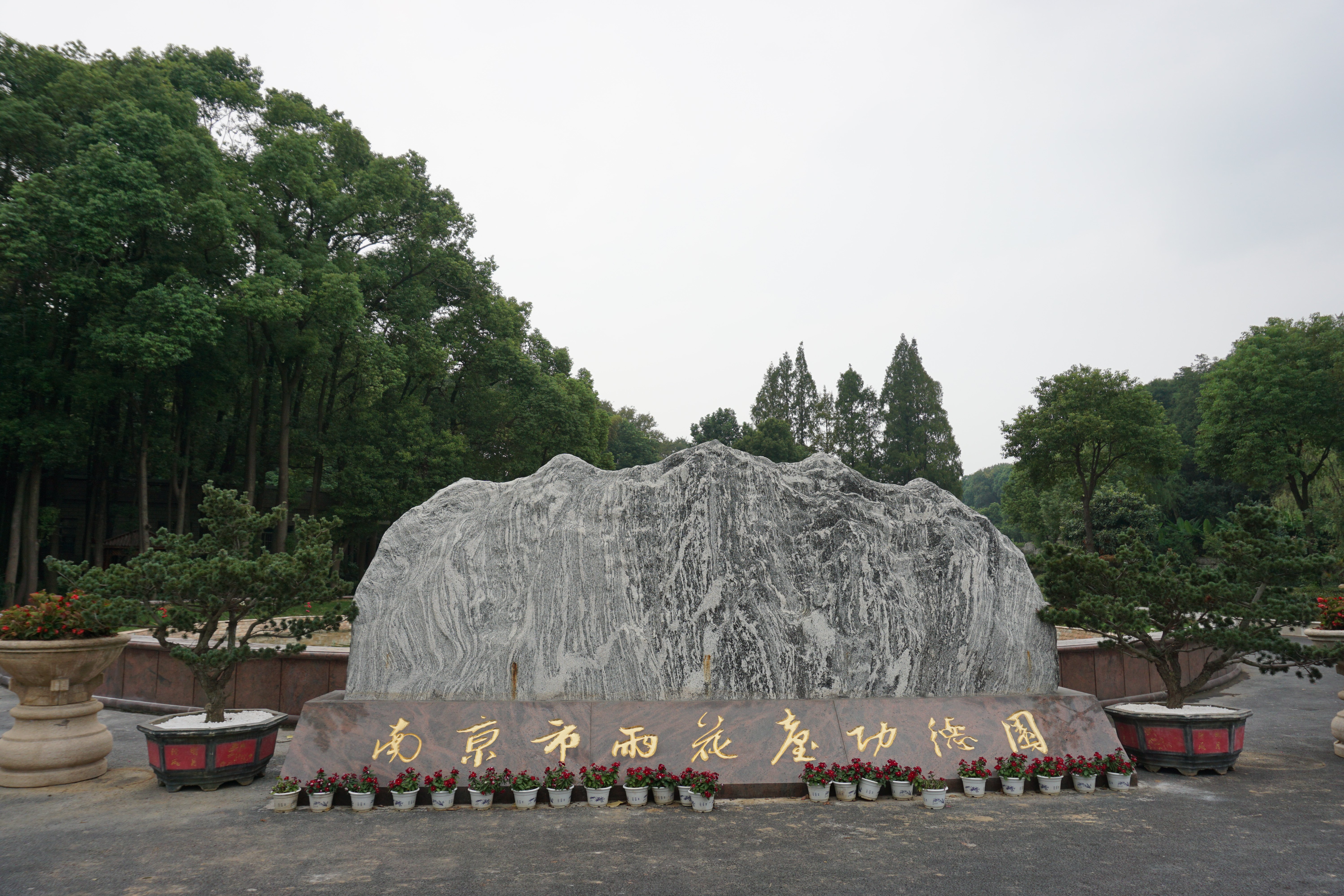 AG真人国际(中国)官方网站