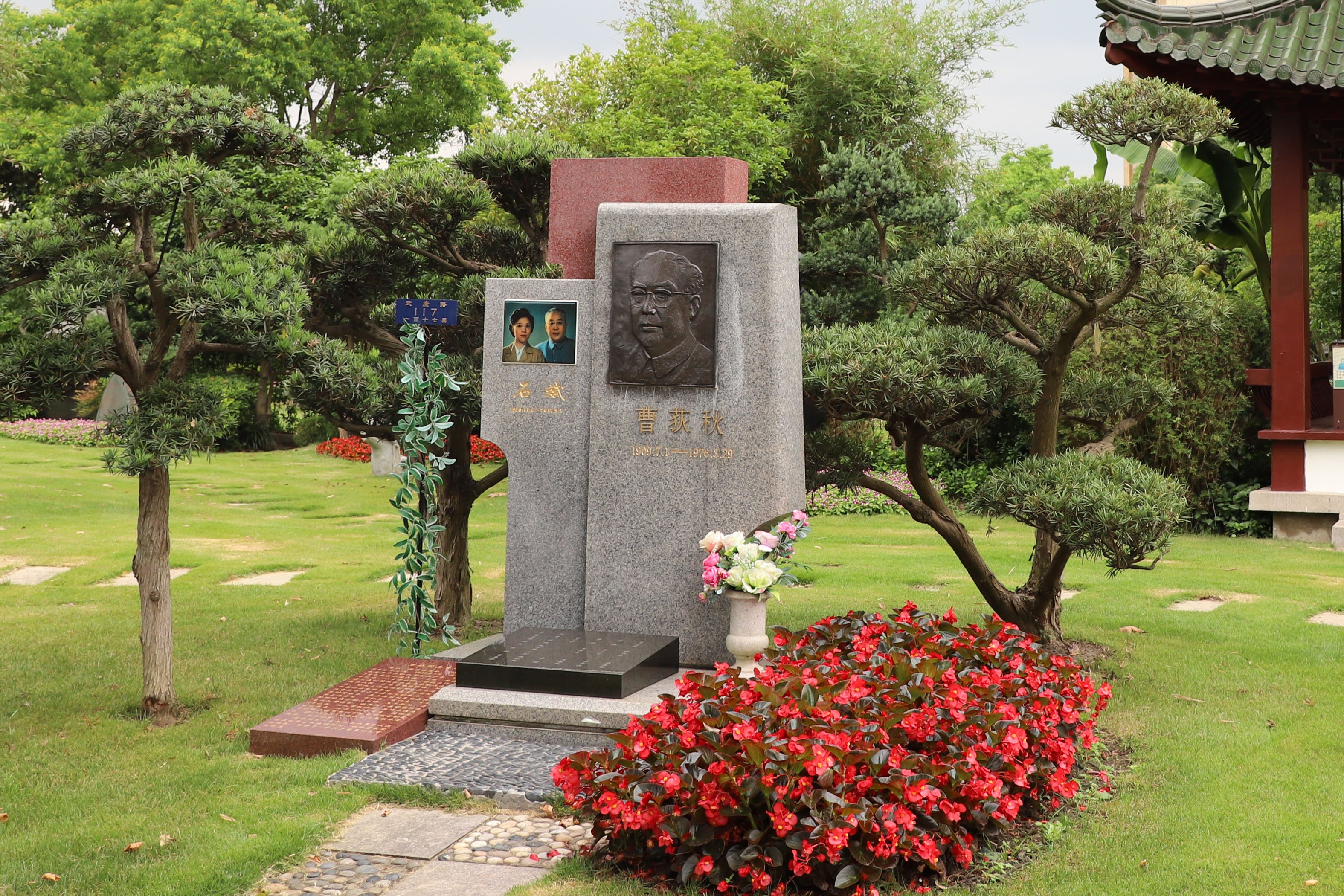 AG真人国际(中国)官方网站