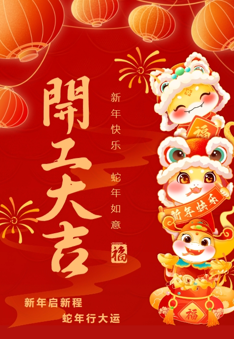 AG真人国际(中国)官方网站
