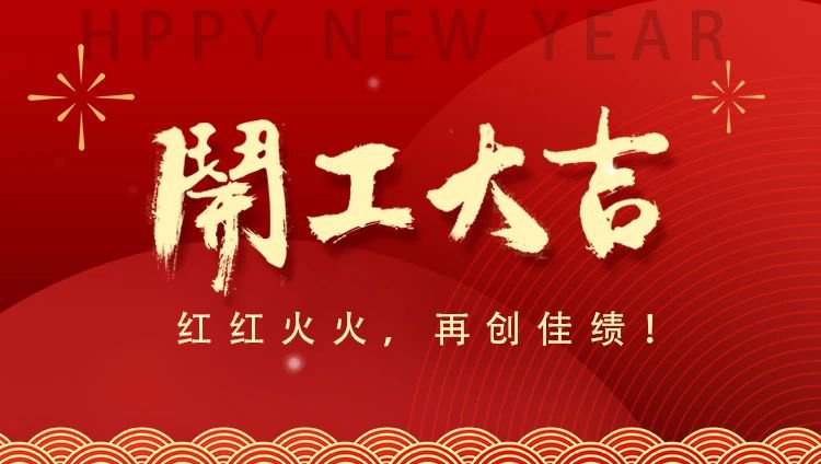 AG真人国际(中国)官方网站