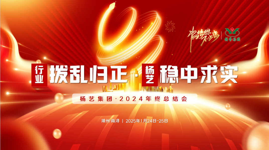 AG真人国际(中国)官方网站