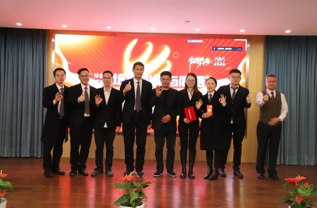 AG真人国际(中国)官方网站