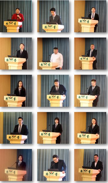 AG真人国际(中国)官方网站