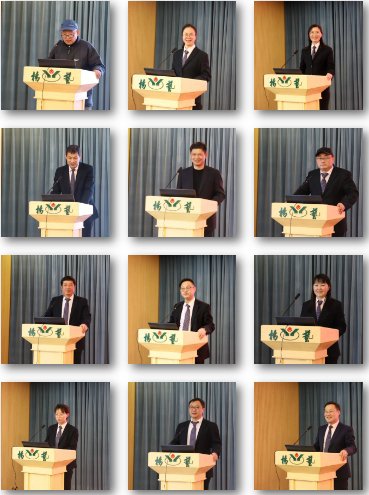 AG真人国际(中国)官方网站