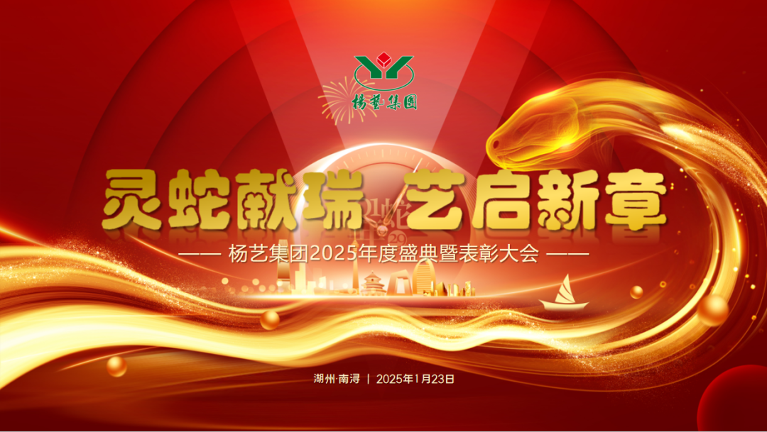 AG真人国际(中国)官方网站