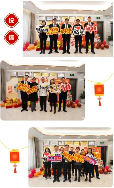 AG真人国际(中国)官方网站