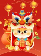 蛇舞新春，，，，，，，欢欢喜喜“趣”赶集—圣地雅歌幼儿园2025迎新墟市活动