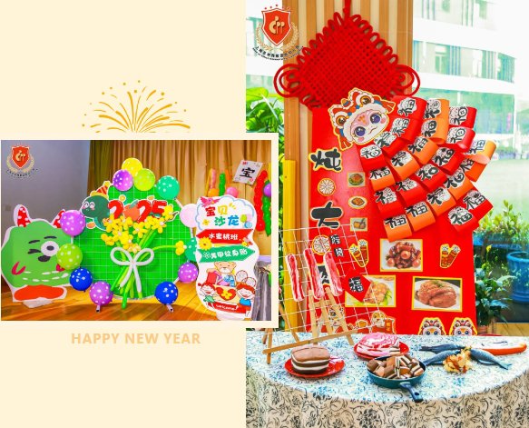 AG真人国际(中国)官方网站