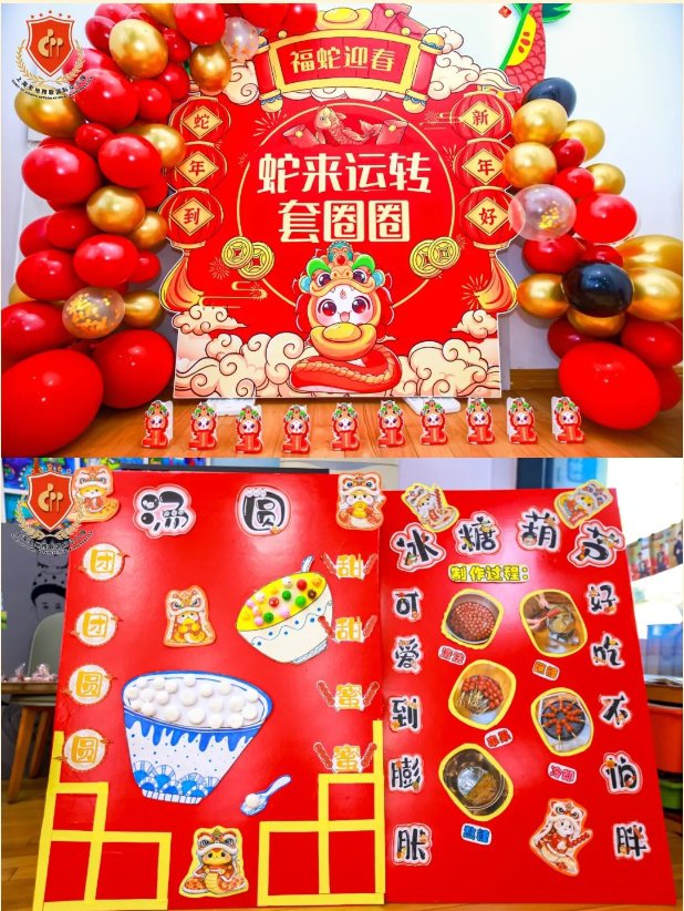 AG真人国际(中国)官方网站