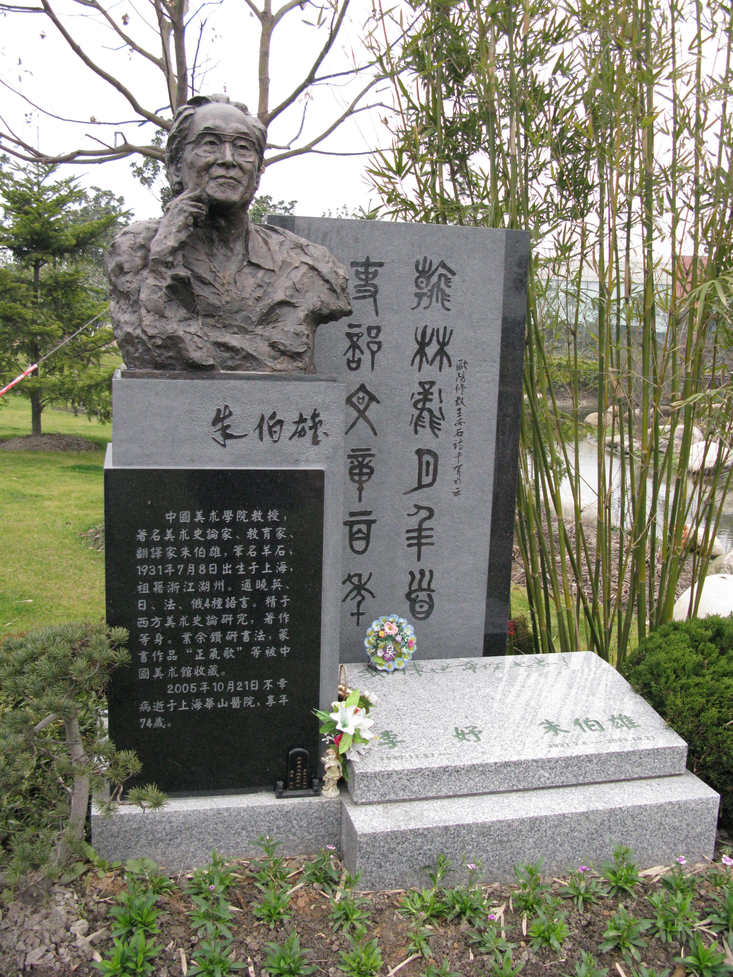 AG真人国际(中国)官方网站