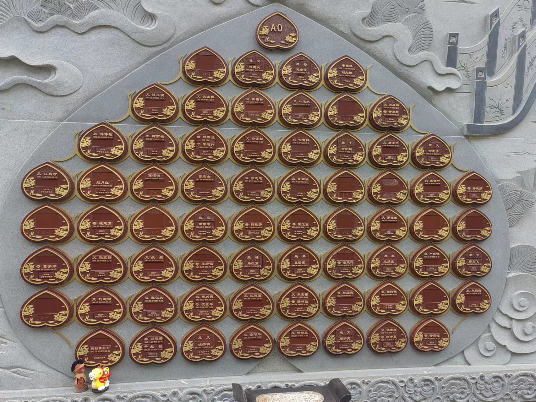 AG真人国际(中国)官方网站