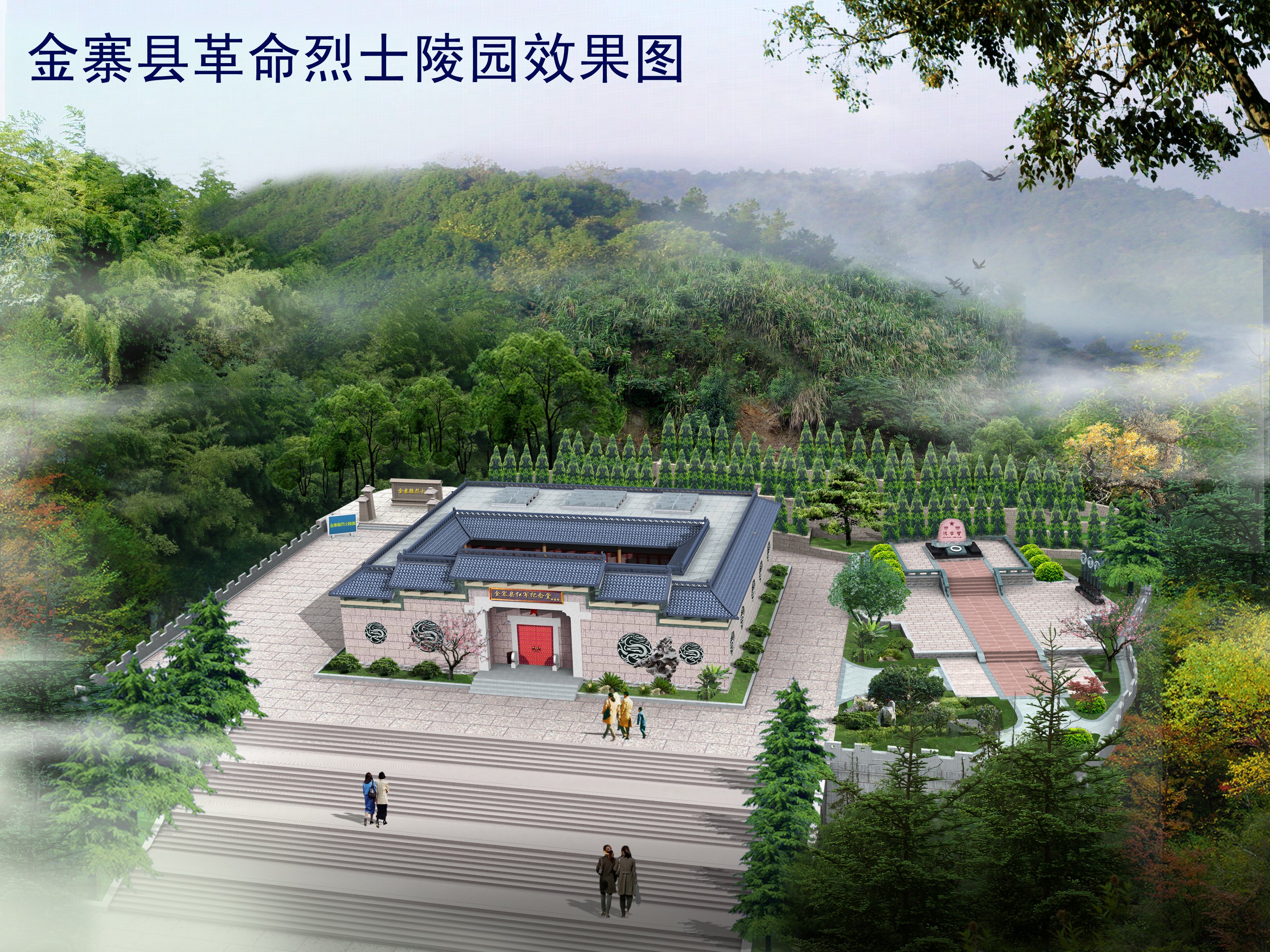 AG真人国际(中国)官方网站