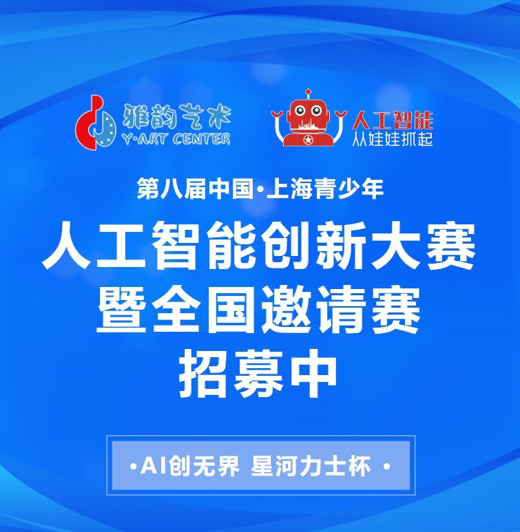 AG真人国际(中国)官方网站