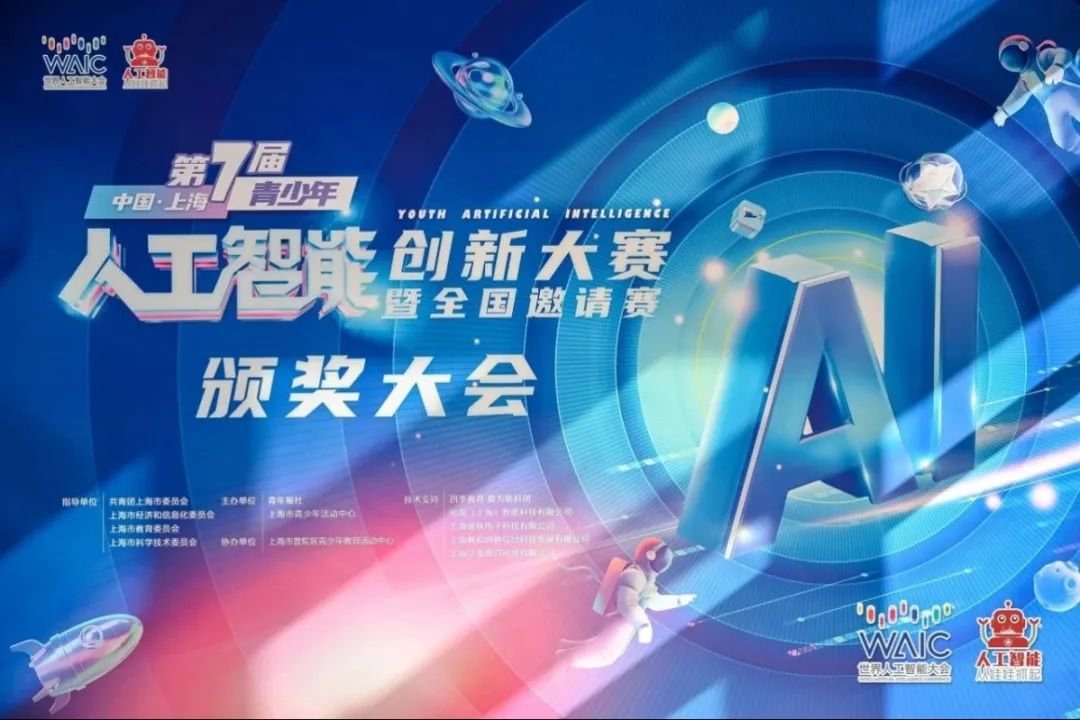 AG真人国际(中国)官方网站